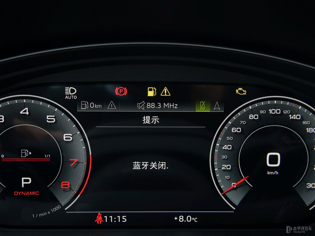 唐古拉白奧迪Q5L Sportback中控內(nèi)飾圖片