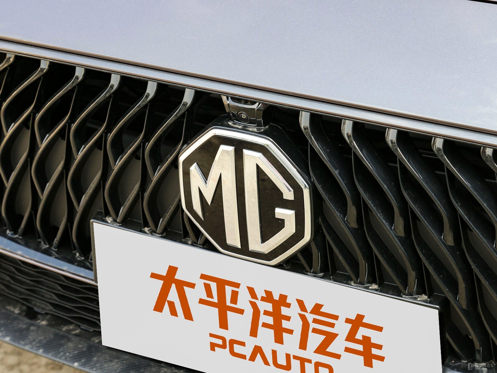 MG5外觀高清大圖