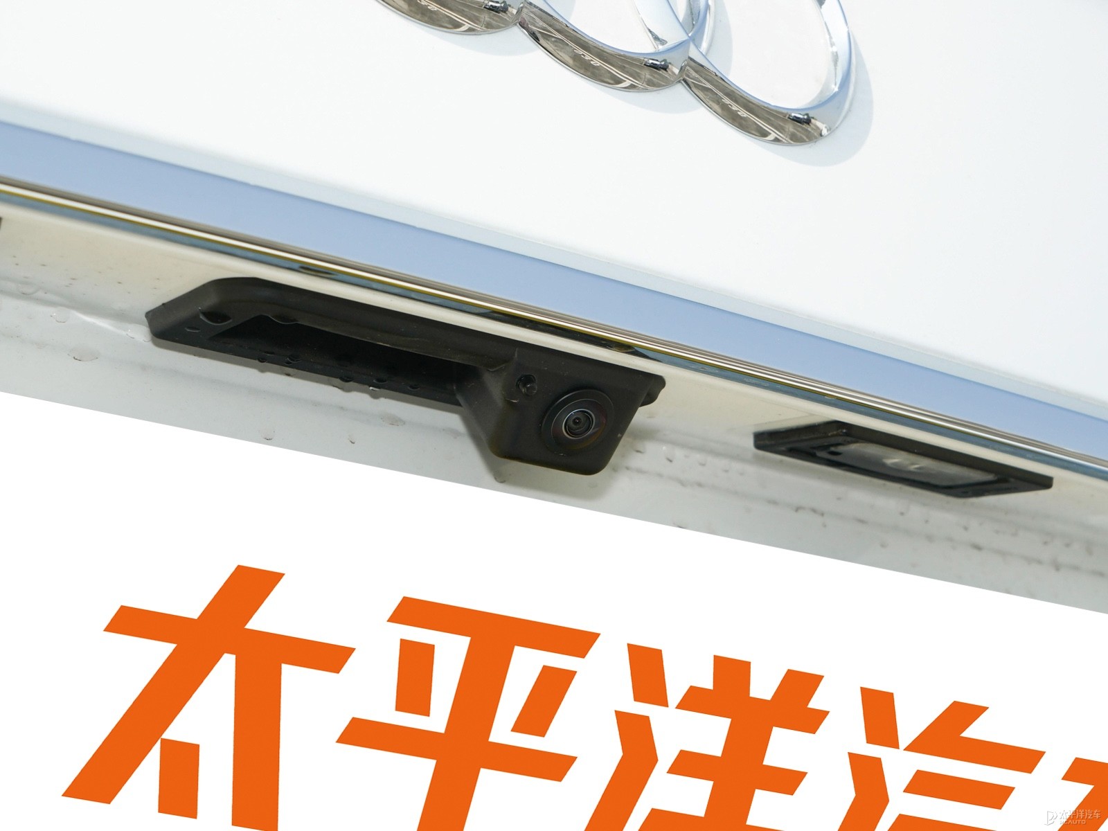 奧迪A6L外觀高清大圖