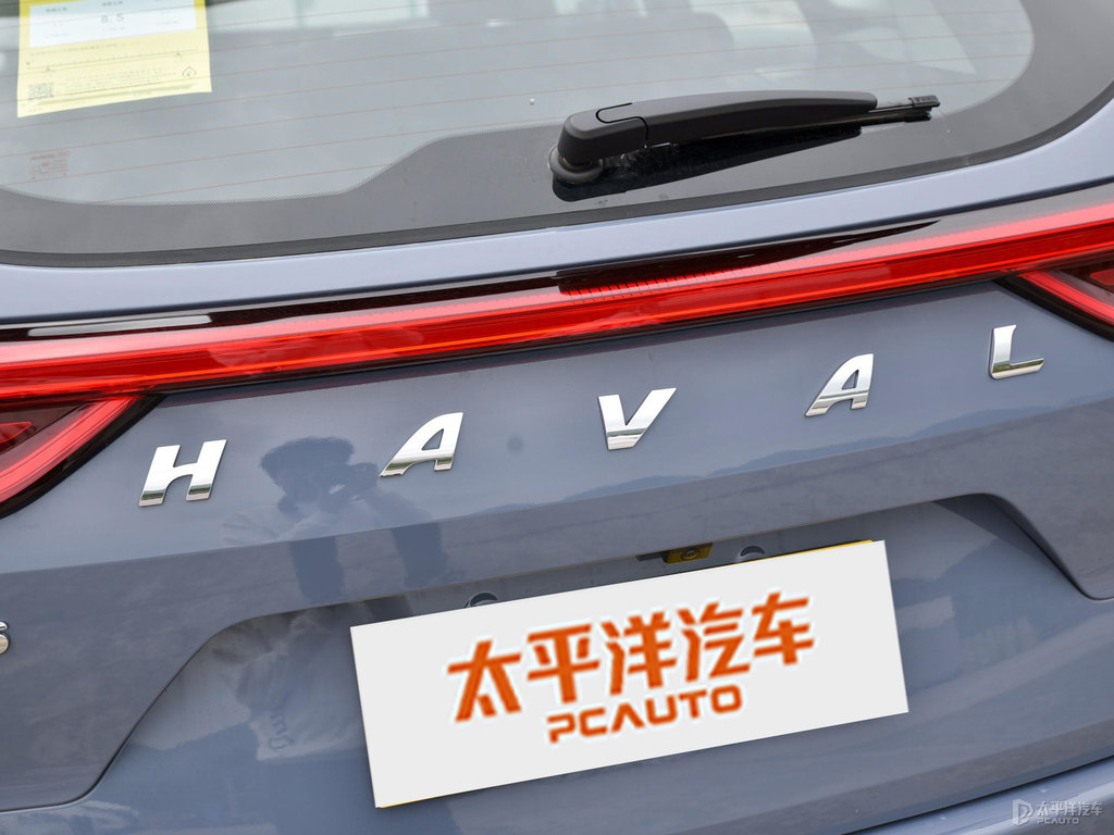青瓦灰哈弗H6車(chē)尾外觀圖片