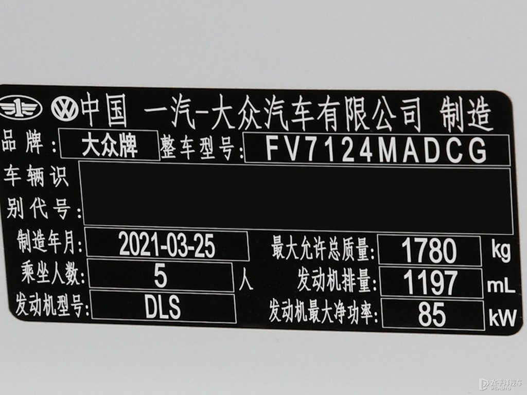 極地白高爾夫細節(jié)其它細節(jié)圖片
