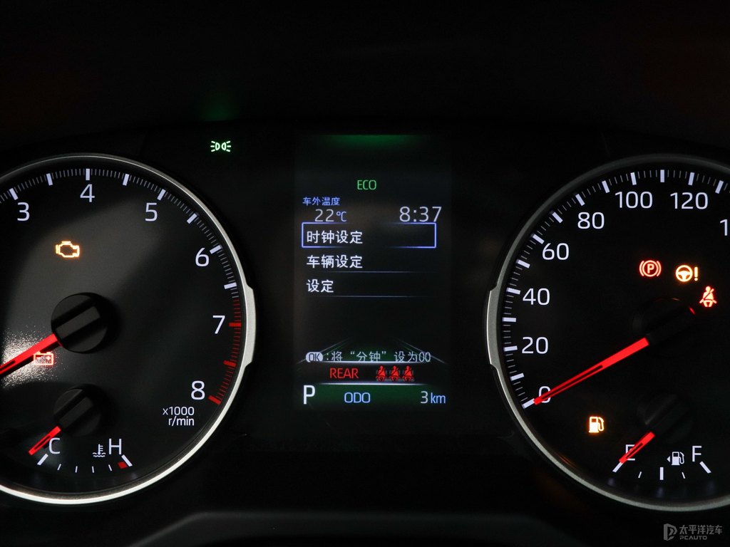 鉑金珍珠白威蘭達(dá)中控內(nèi)飾圖片