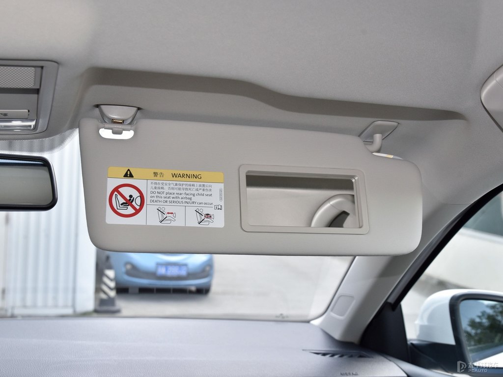 雅致白朗逸車廂內(nèi)飾圖片