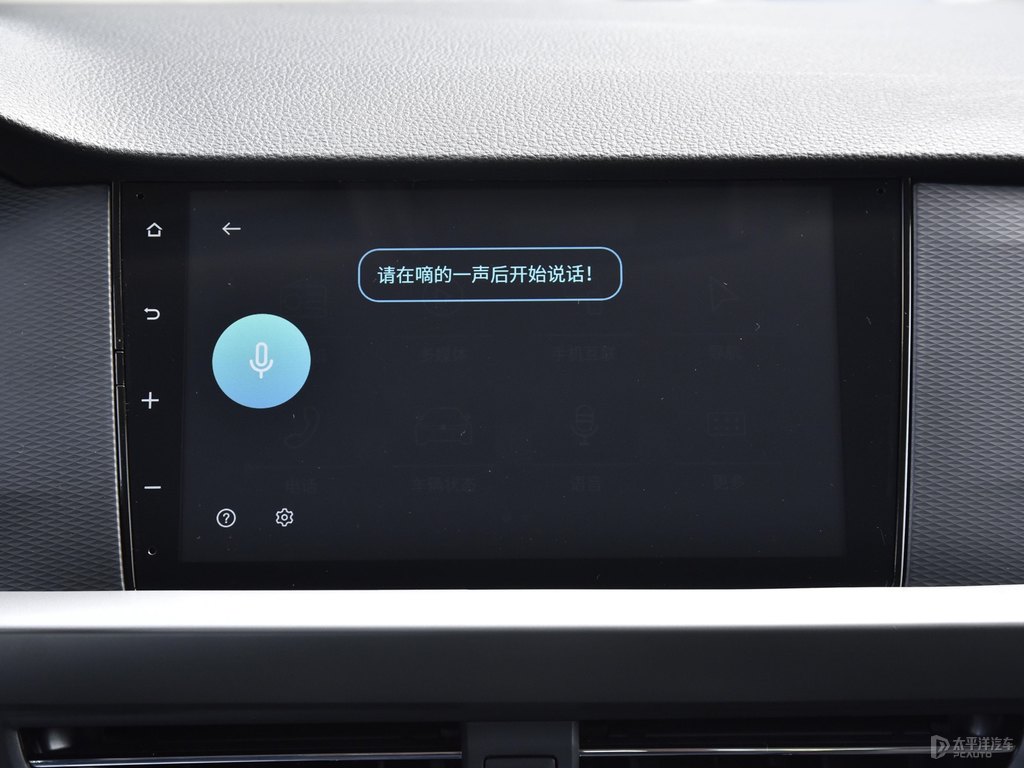 雅致白朗逸中控內(nèi)飾圖片