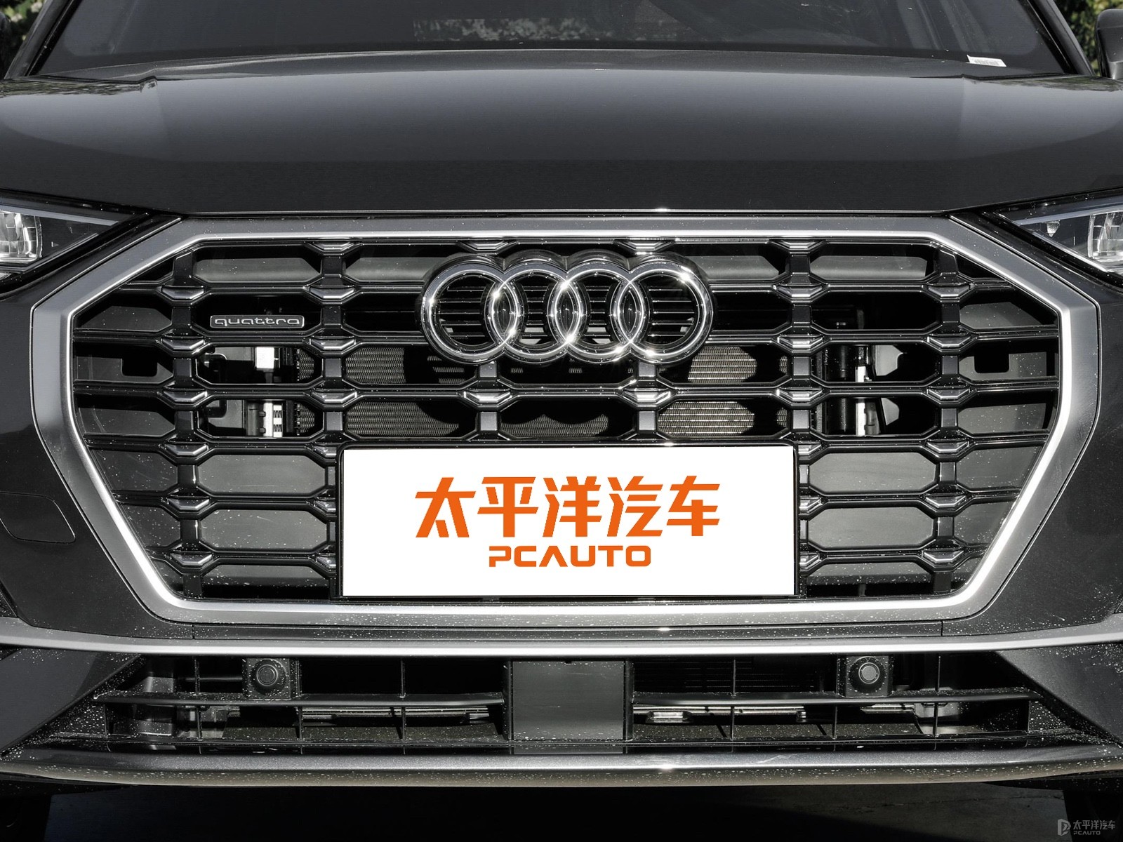 奧迪Q3外觀高清大圖