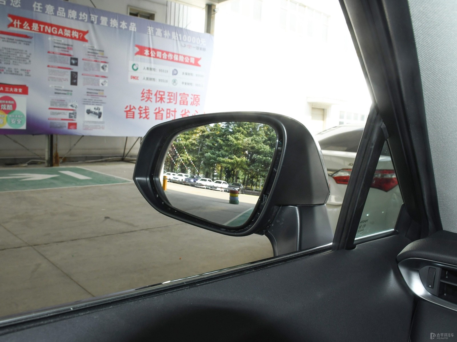 凌放HARRIER外觀高清大圖
