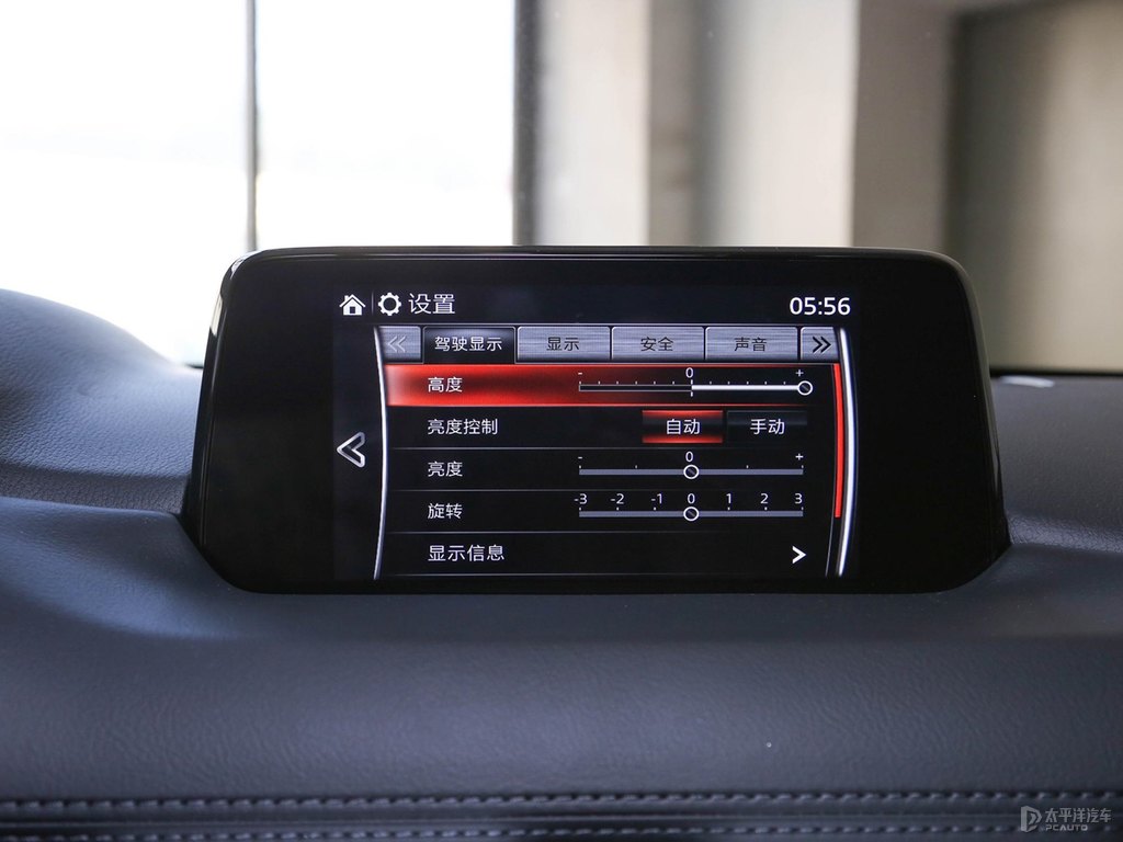 鉑鋼灰馬自達(dá)CX-5中控內(nèi)飾圖片