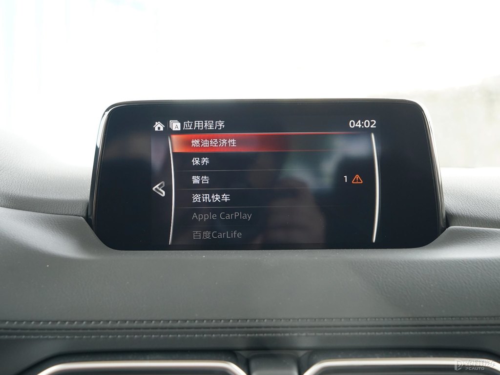 珠光白馬自達(dá)CX-5中控內(nèi)飾圖片