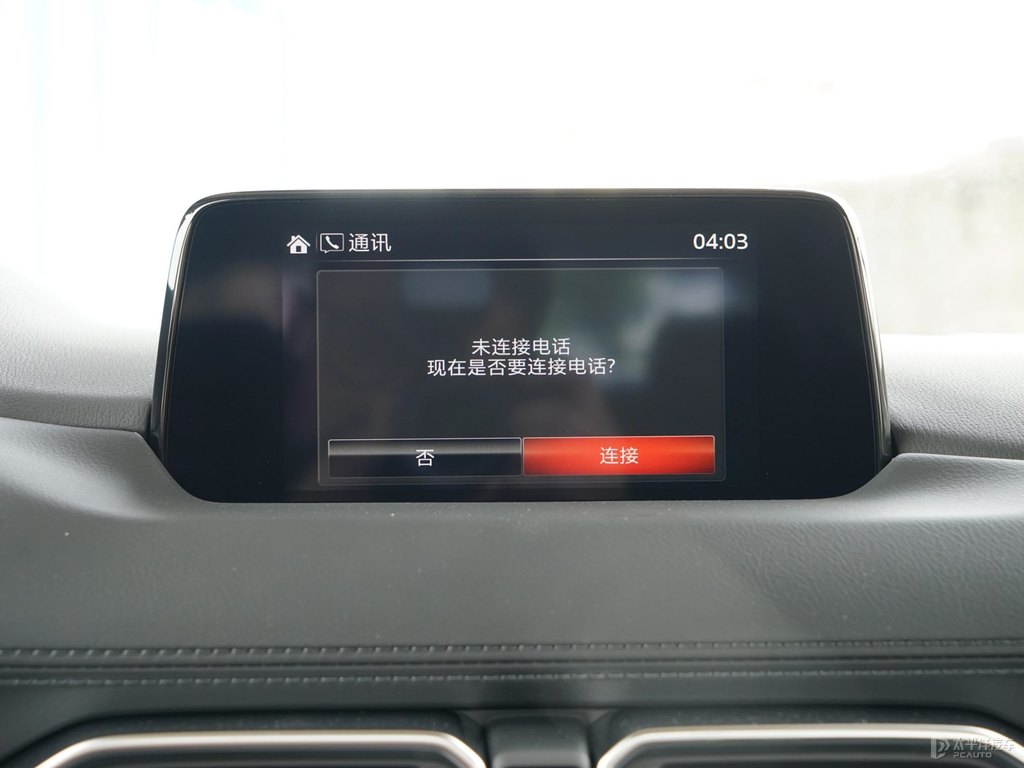 珠光白馬自達CX-5中控內(nèi)飾圖片