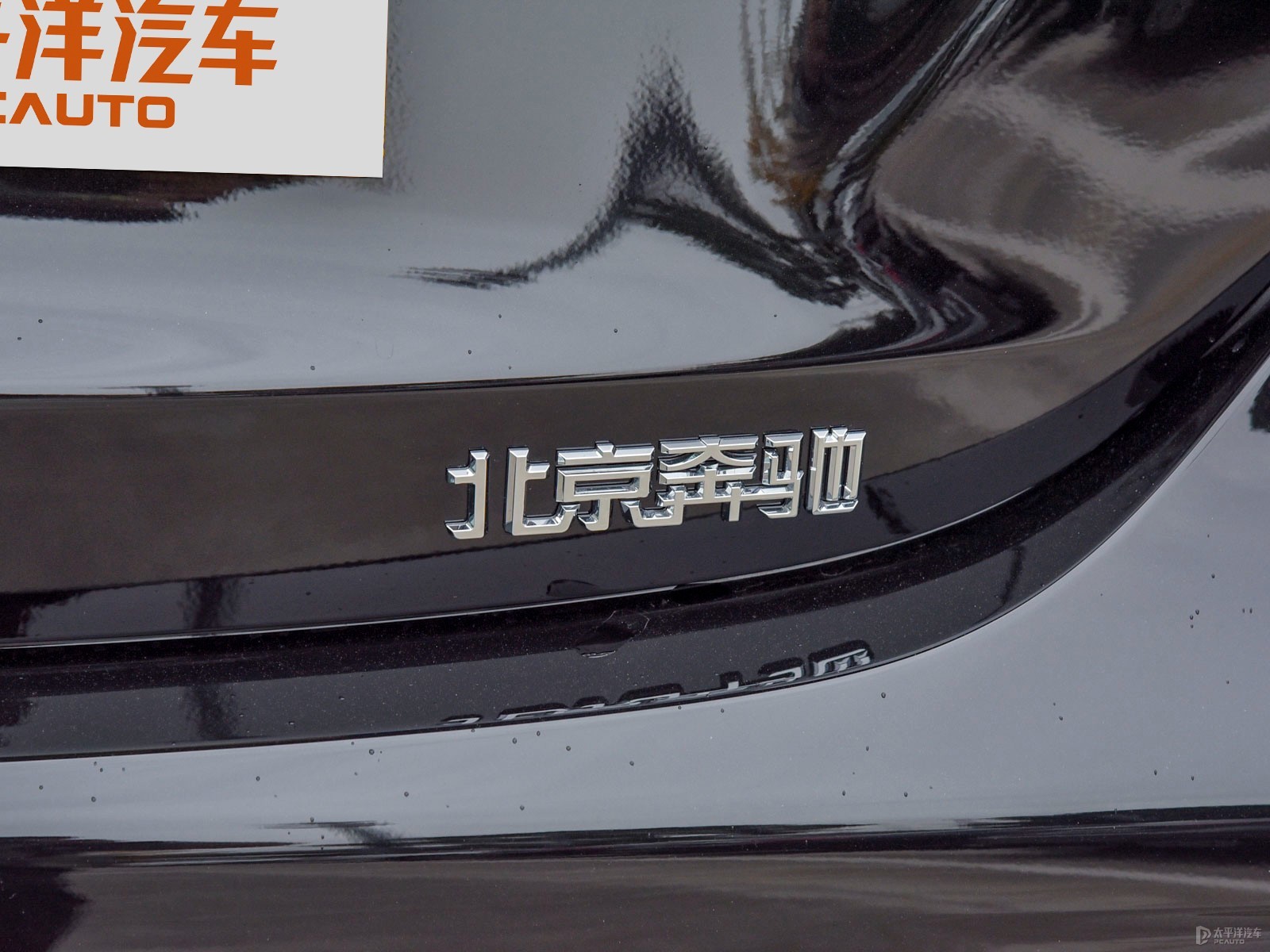 奔馳E級(jí)外觀高清大圖