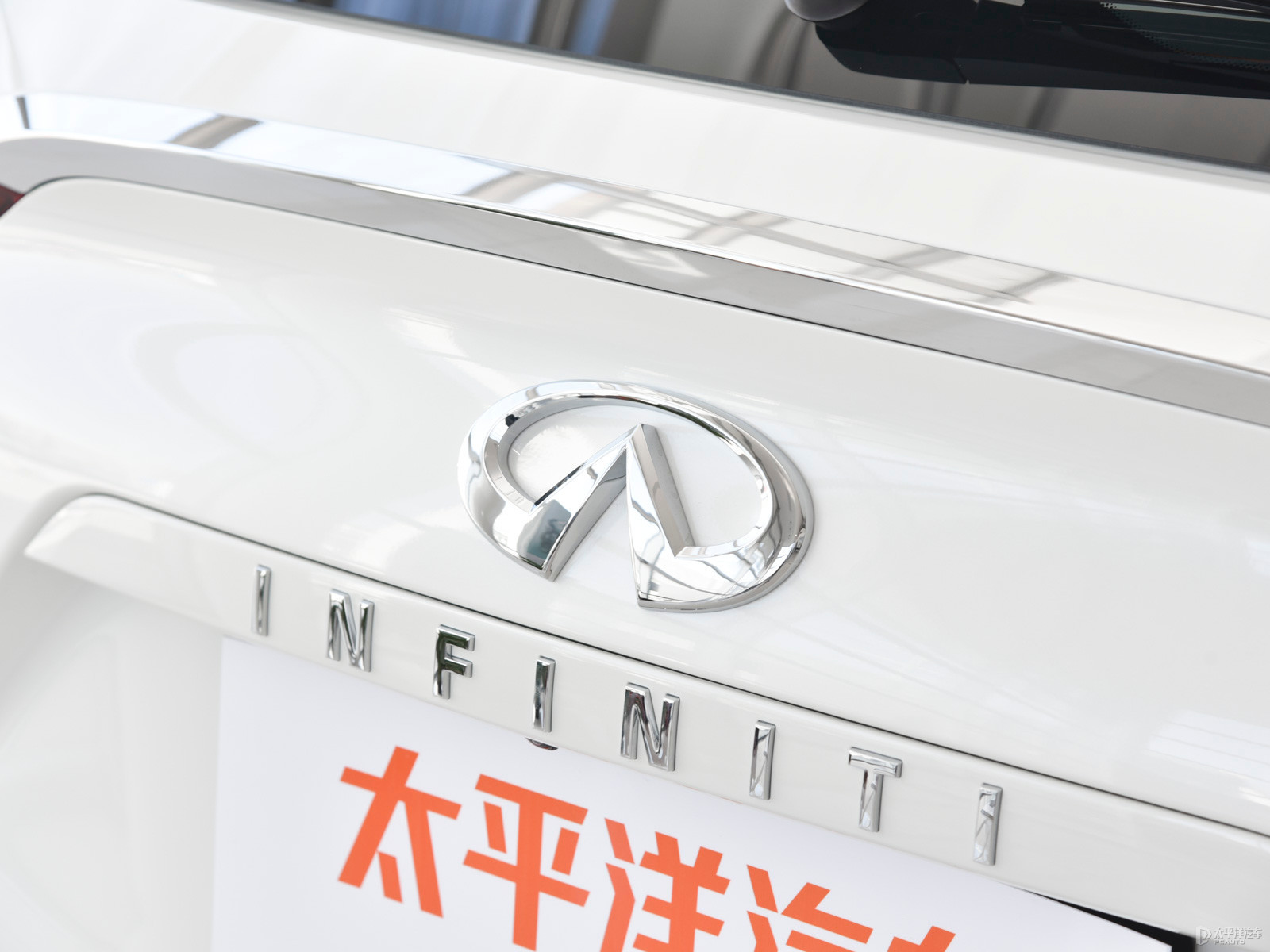 英菲尼迪QX50外觀高清大圖
