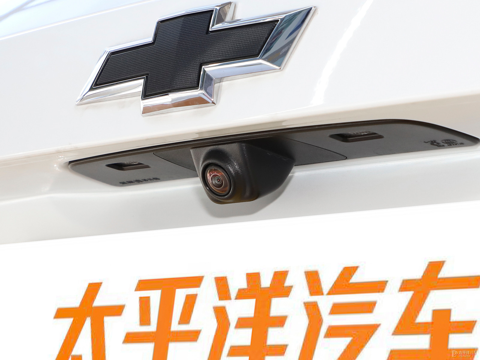 開(kāi)拓者外觀高清大圖
