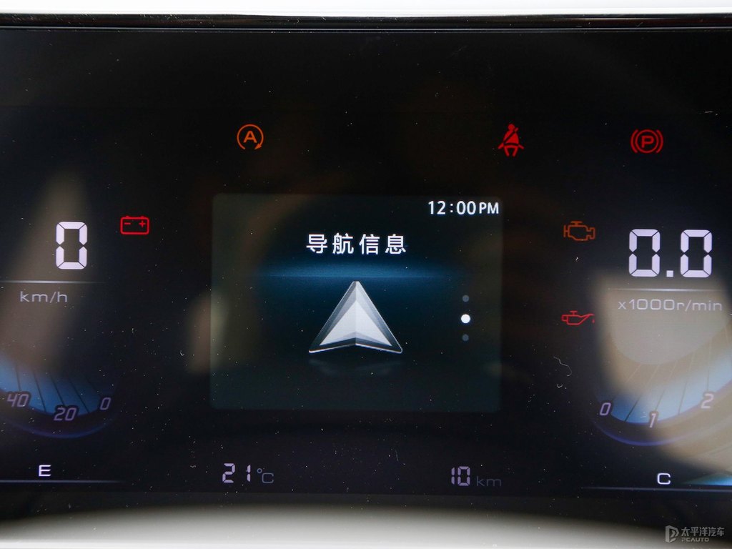 鈦光銀灰逸動(dòng)PLUS中控內(nèi)飾圖片