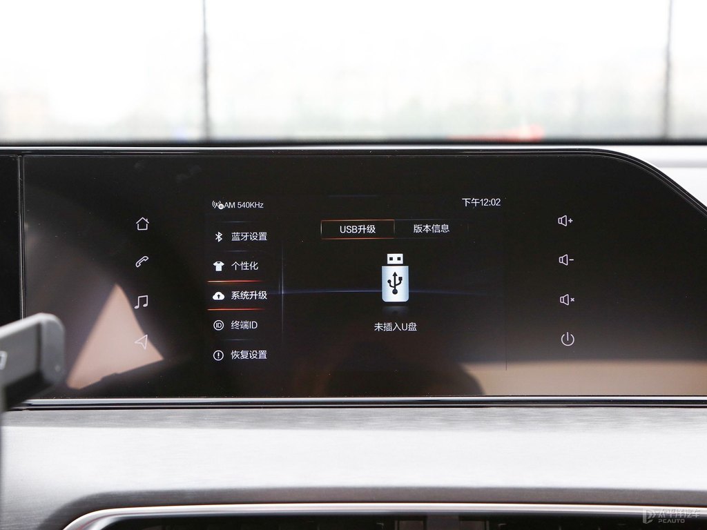 鈦光銀灰逸動PLUS中控內(nèi)飾圖片