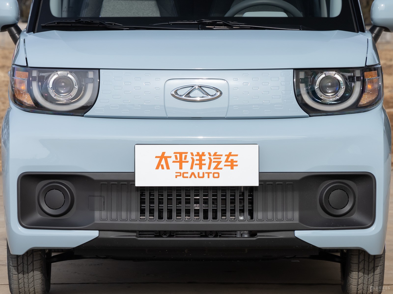 QQ冰淇淋外觀高清大圖