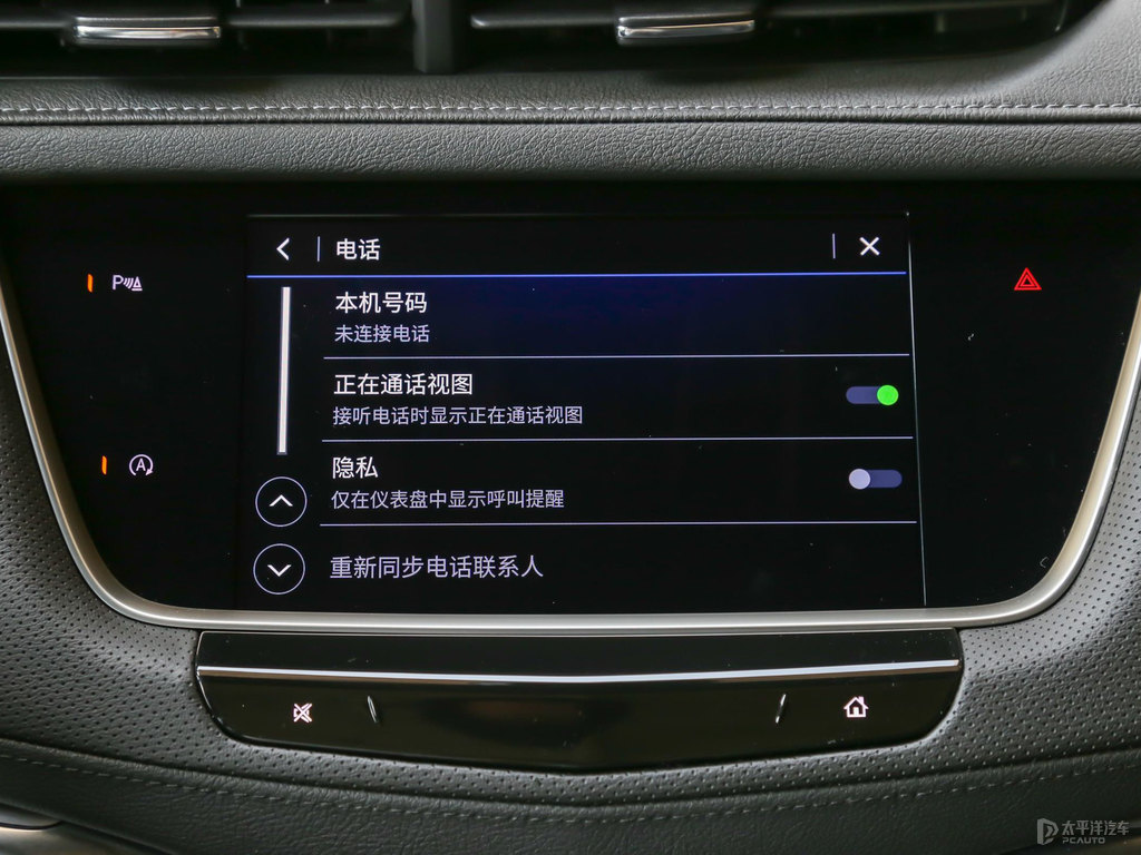 栗棕凱迪拉克XT5中控內飾圖片