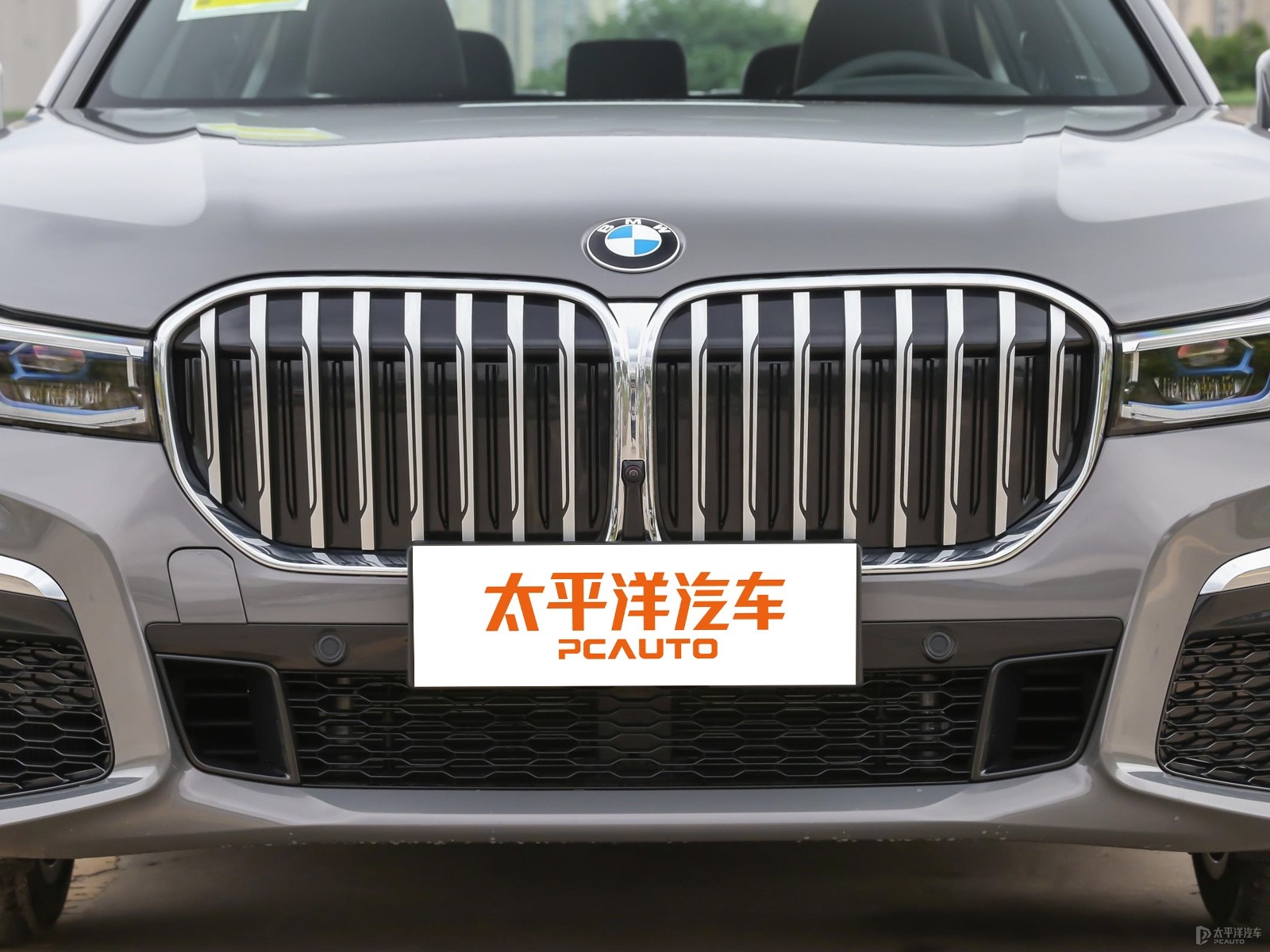 寶馬7系外觀高清大圖
