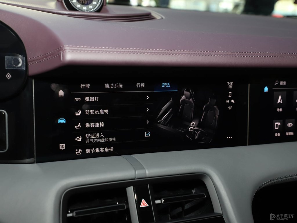 車?yán)遄蛹tTaycan中控內(nèi)飾圖片