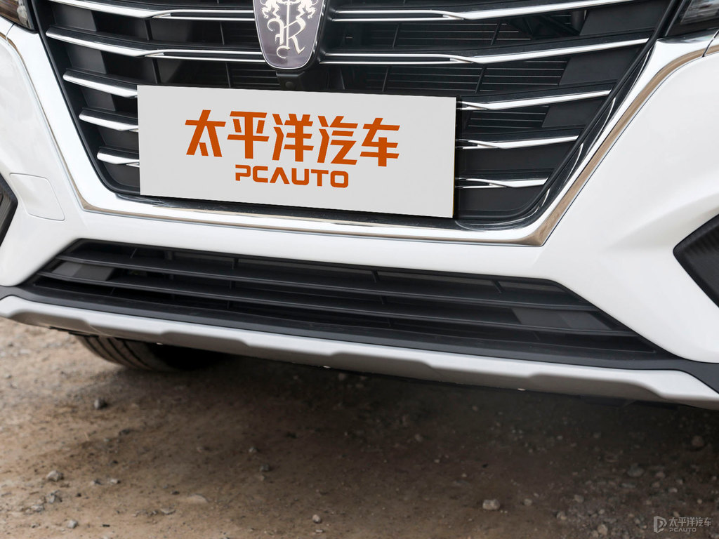 榮威RX5車頭外觀圖片