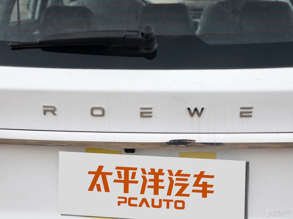 榮威RX5車尾外觀圖片