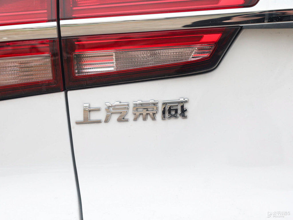 榮威RX5車尾外觀圖片