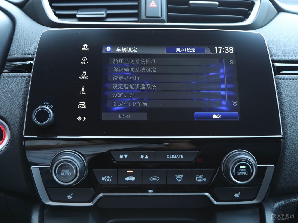 彩晶黑本田CR-V車身外觀圖片