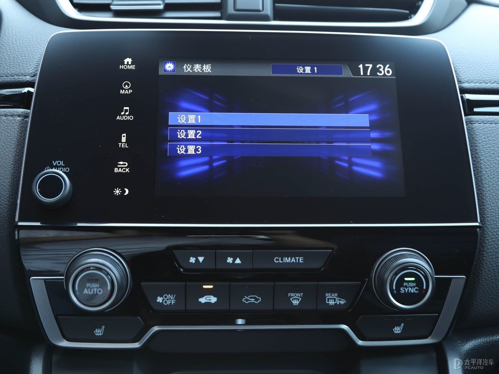 彩晶黑本田CR-V車身外觀圖片