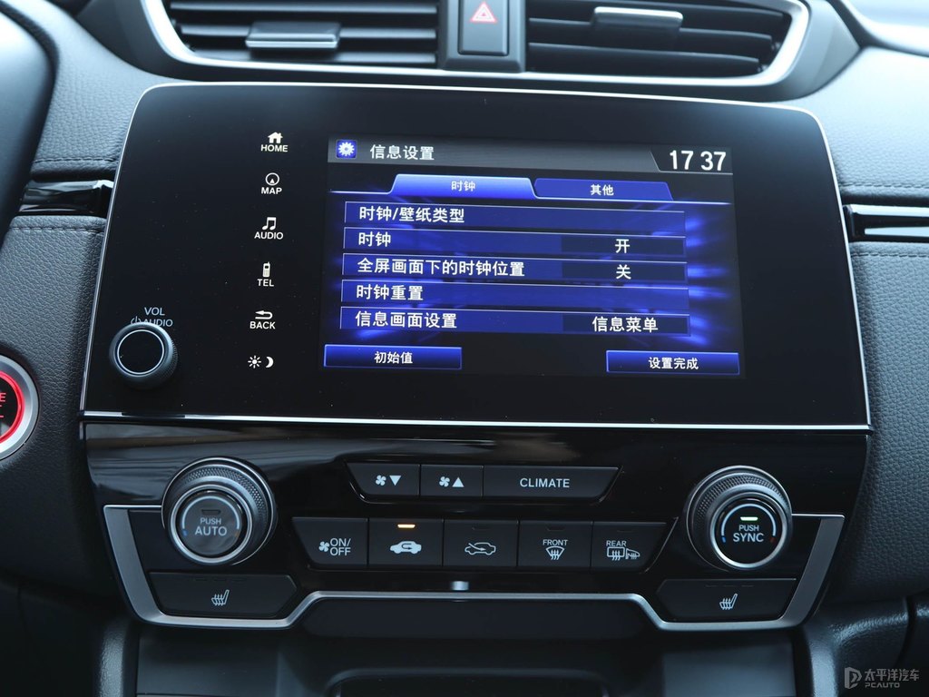 彩晶黑本田CR-V車身外觀圖片