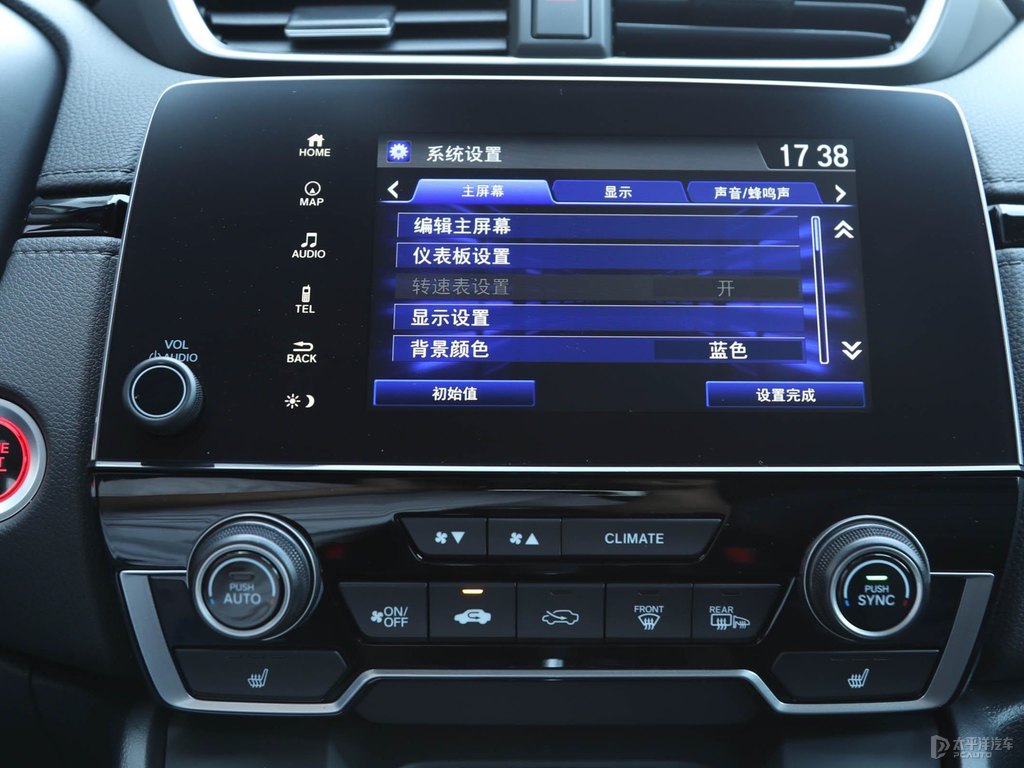 彩晶黑本田CR-V車(chē)身外觀圖片