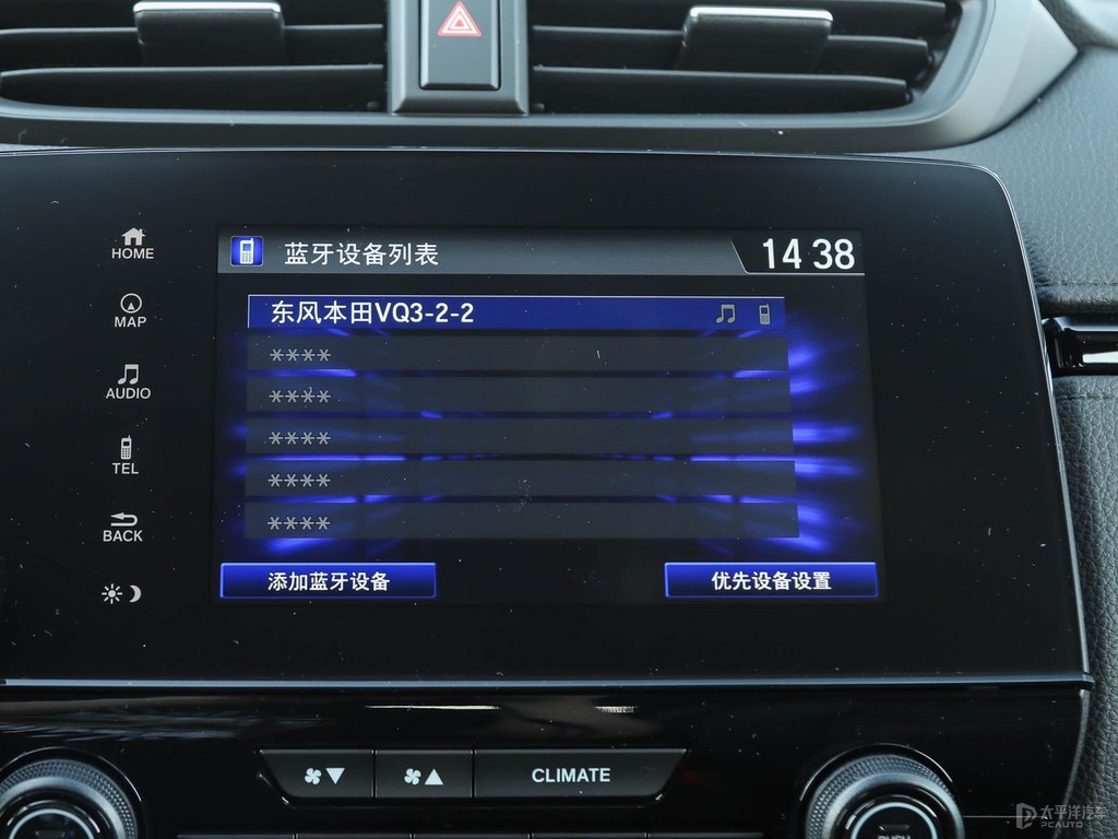 彩晶黑本田CR-V中控內(nèi)飾圖片