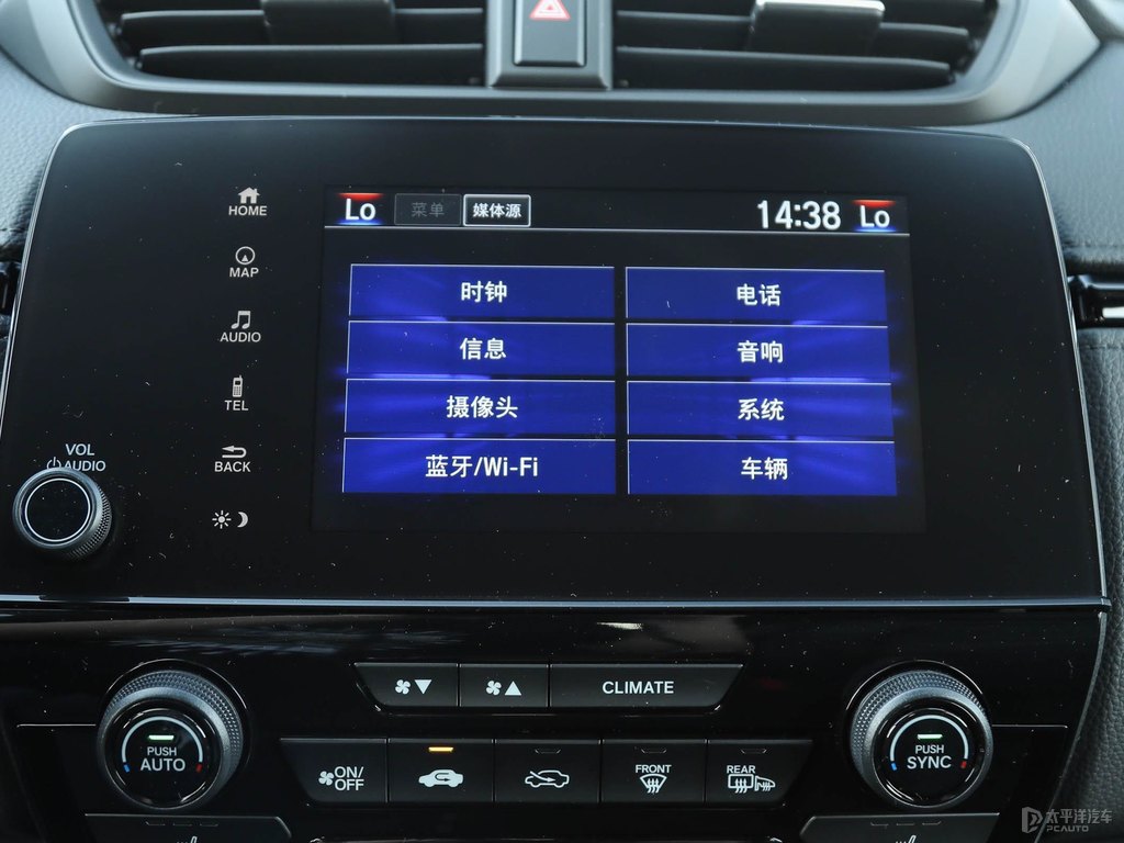 彩晶黑本田CR-V中控內(nèi)飾圖片