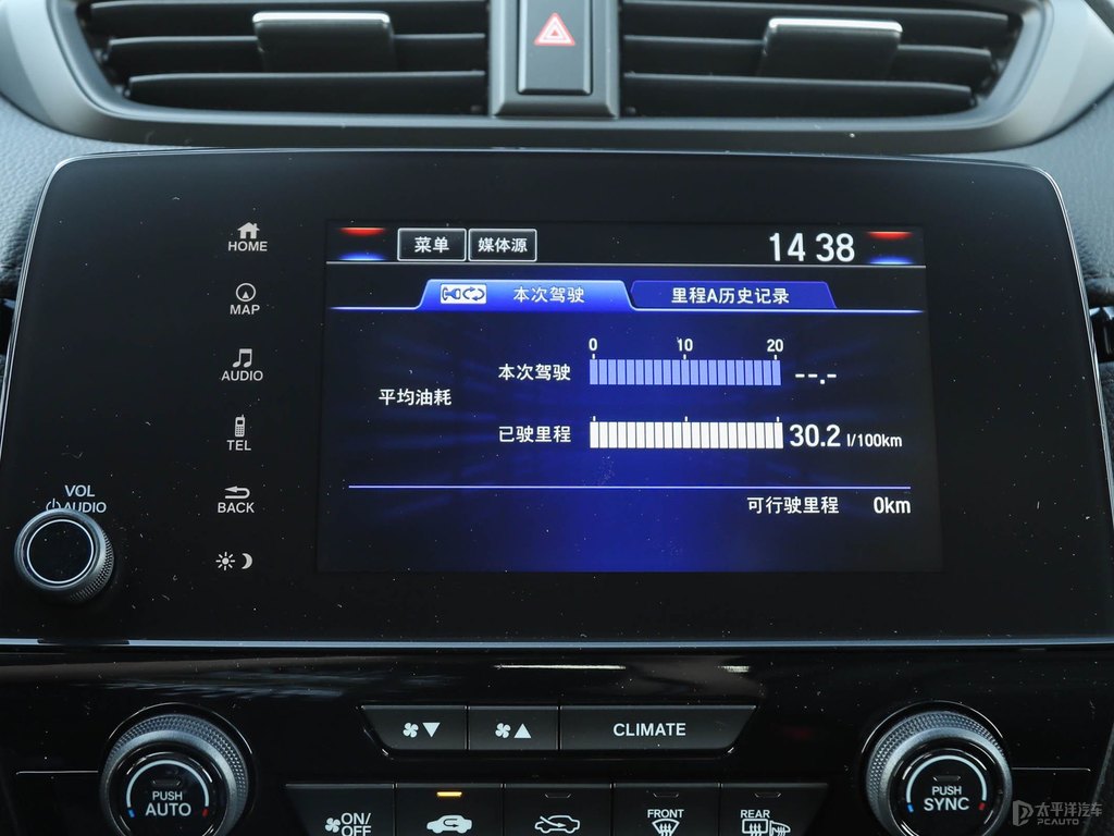 彩晶黑本田CR-V中控內(nèi)飾圖片