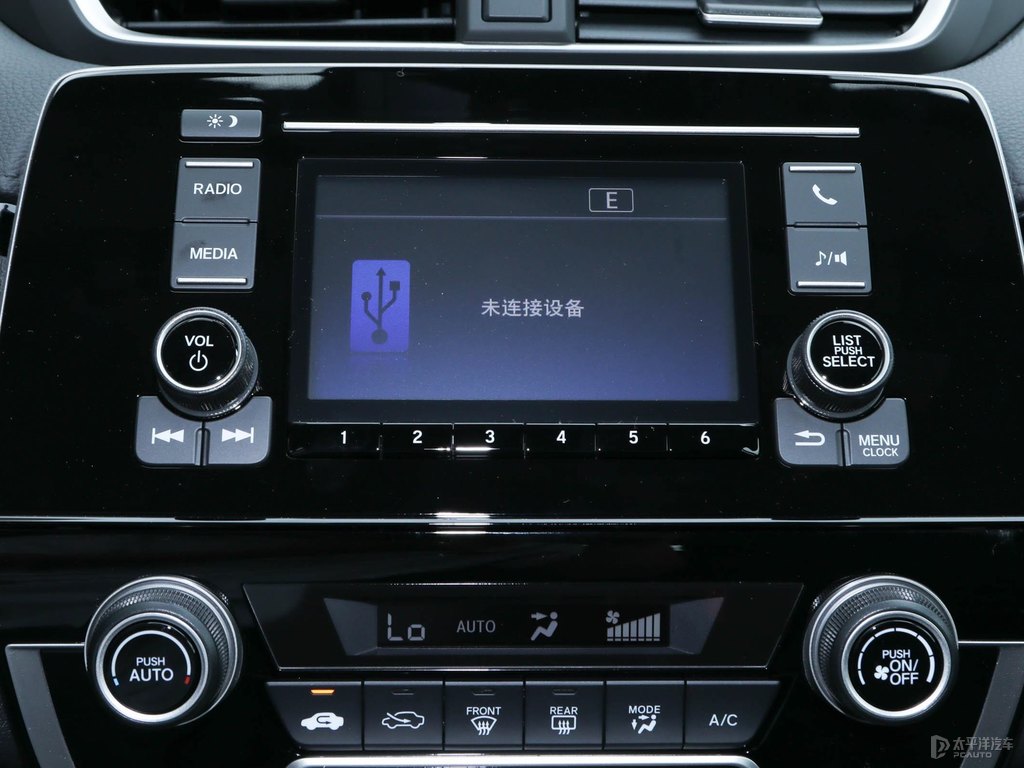 珍珠白本田CR-V中控內(nèi)飾圖片