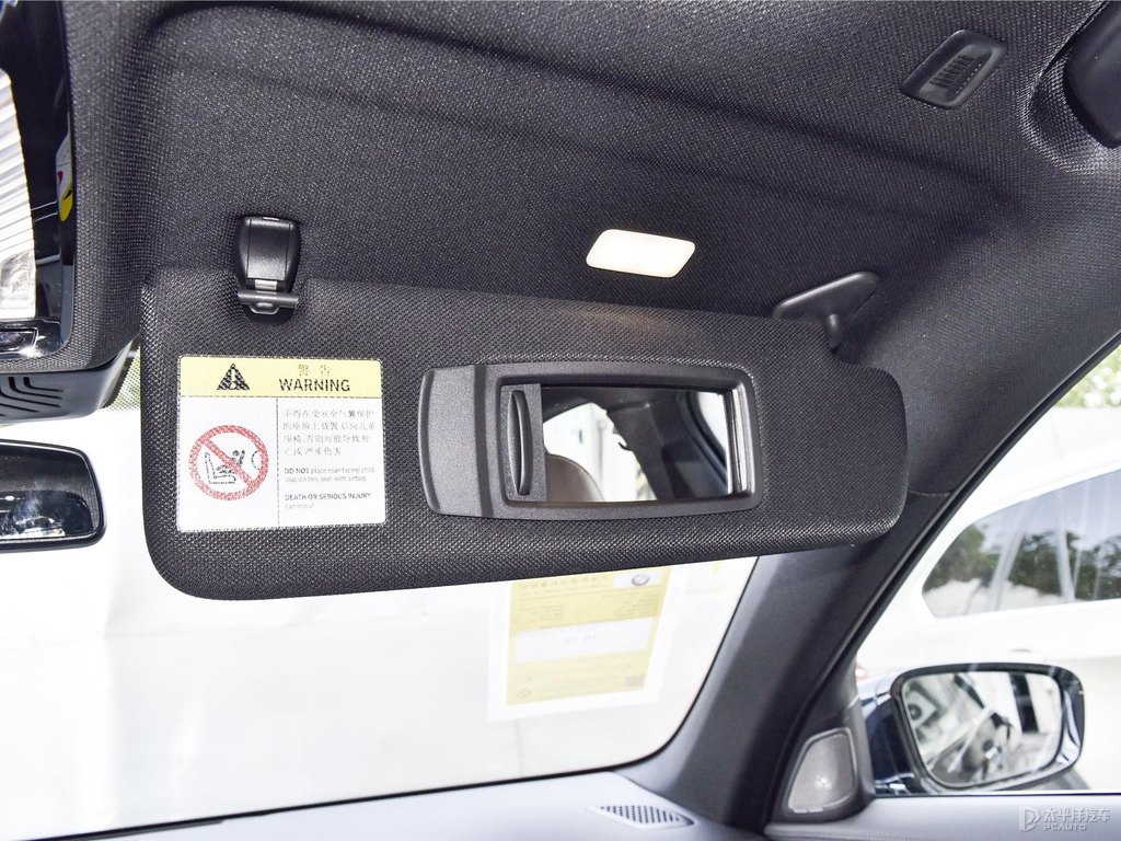 寶石青寶馬7系車廂內(nèi)飾圖片