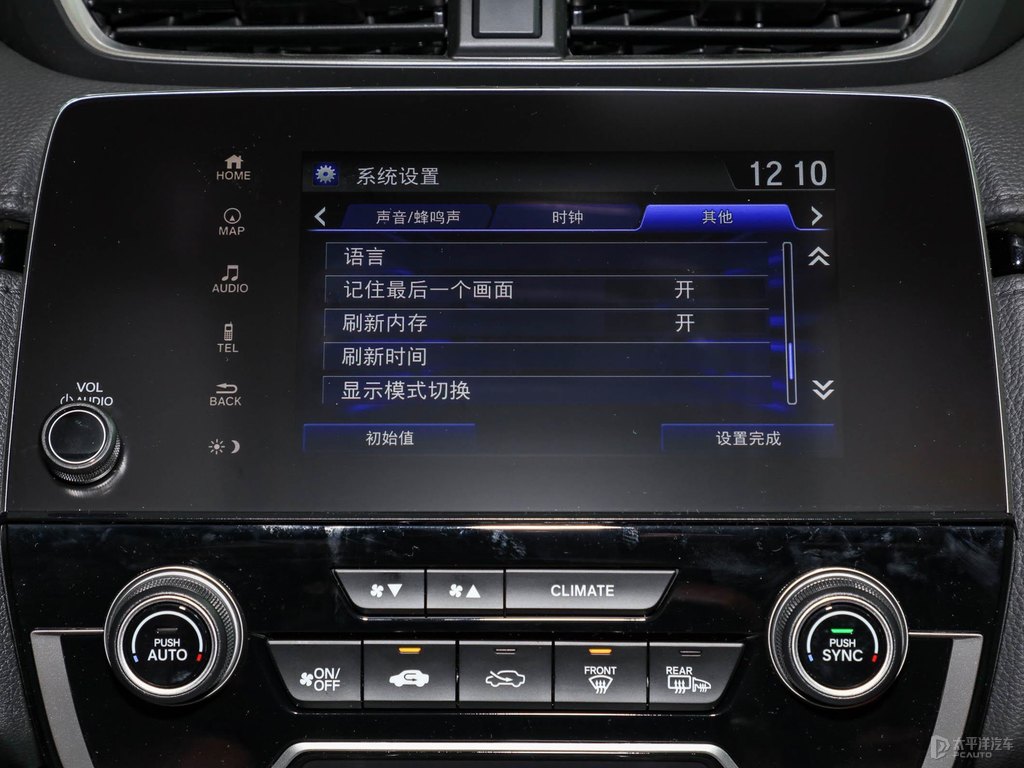 珍珠白本田CR-V中控內(nèi)飾圖片