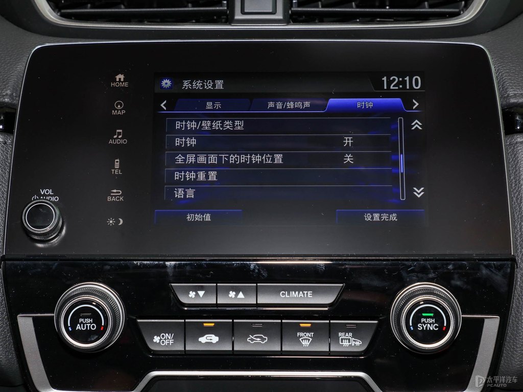 珍珠白本田CR-V中控內(nèi)飾圖片