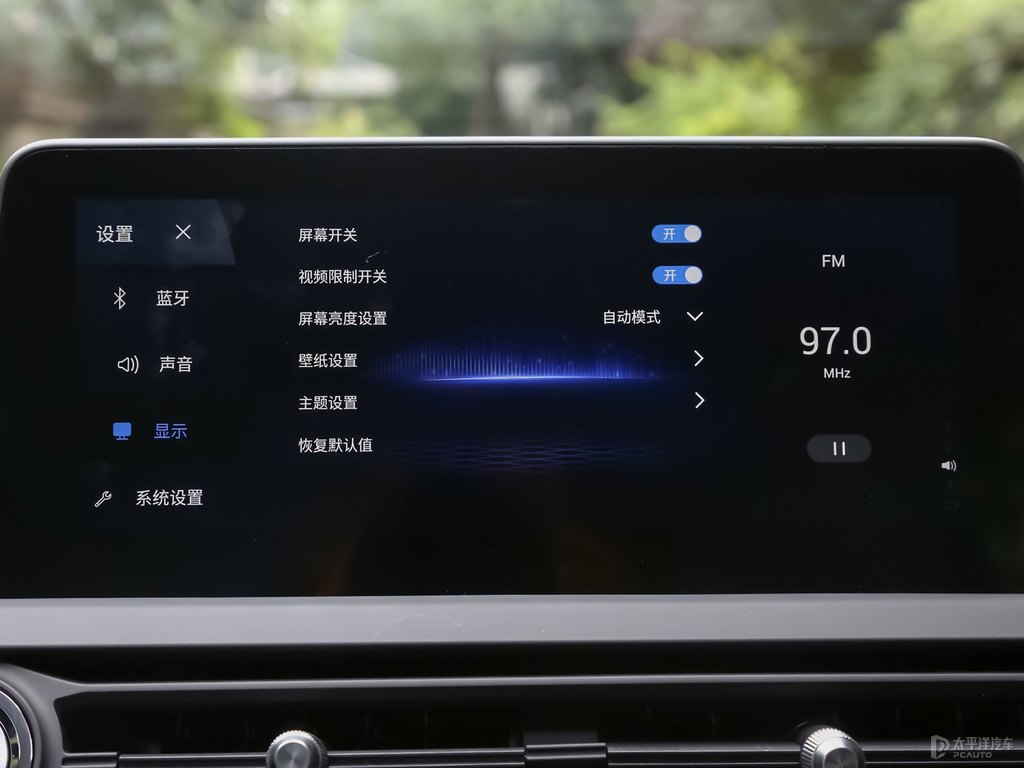 萊茵藍(lán)瑞虎8中控內(nèi)飾圖片