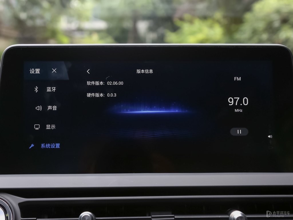 萊茵藍瑞虎8中控內(nèi)飾圖片