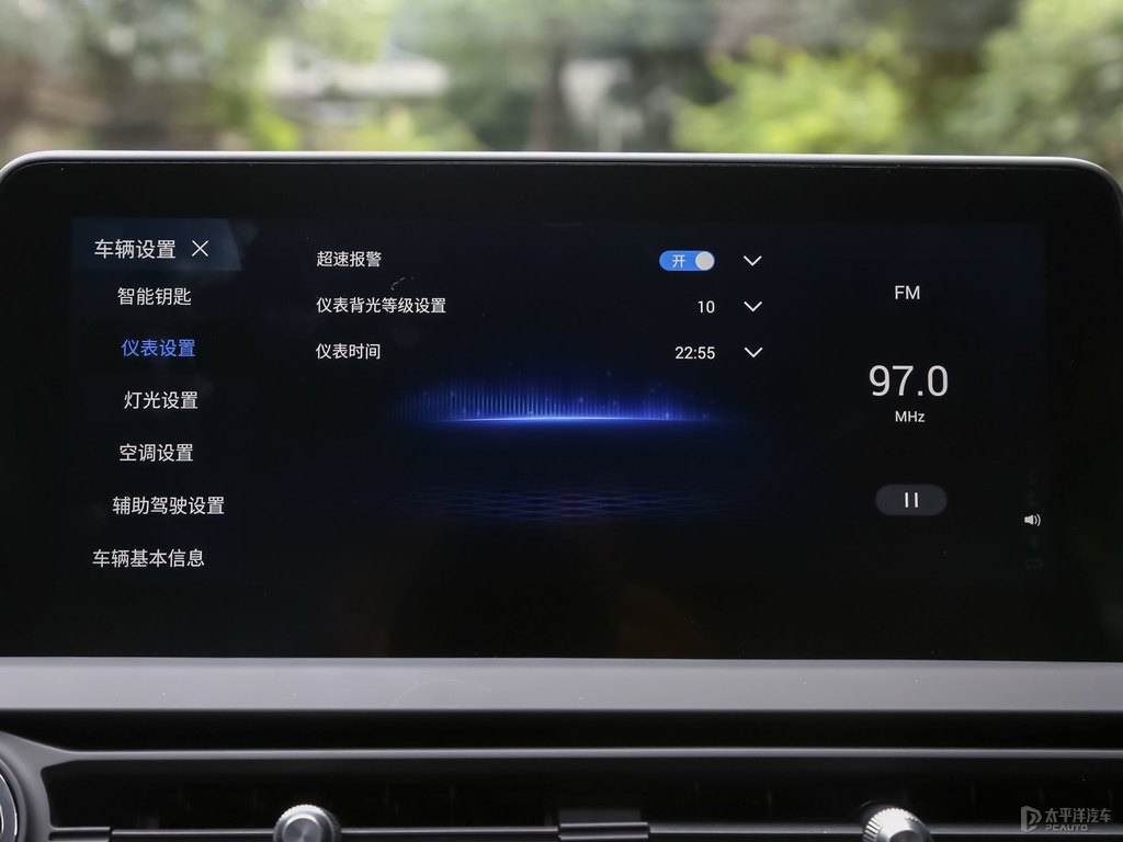 萊茵藍(lán)瑞虎8中控內(nèi)飾圖片