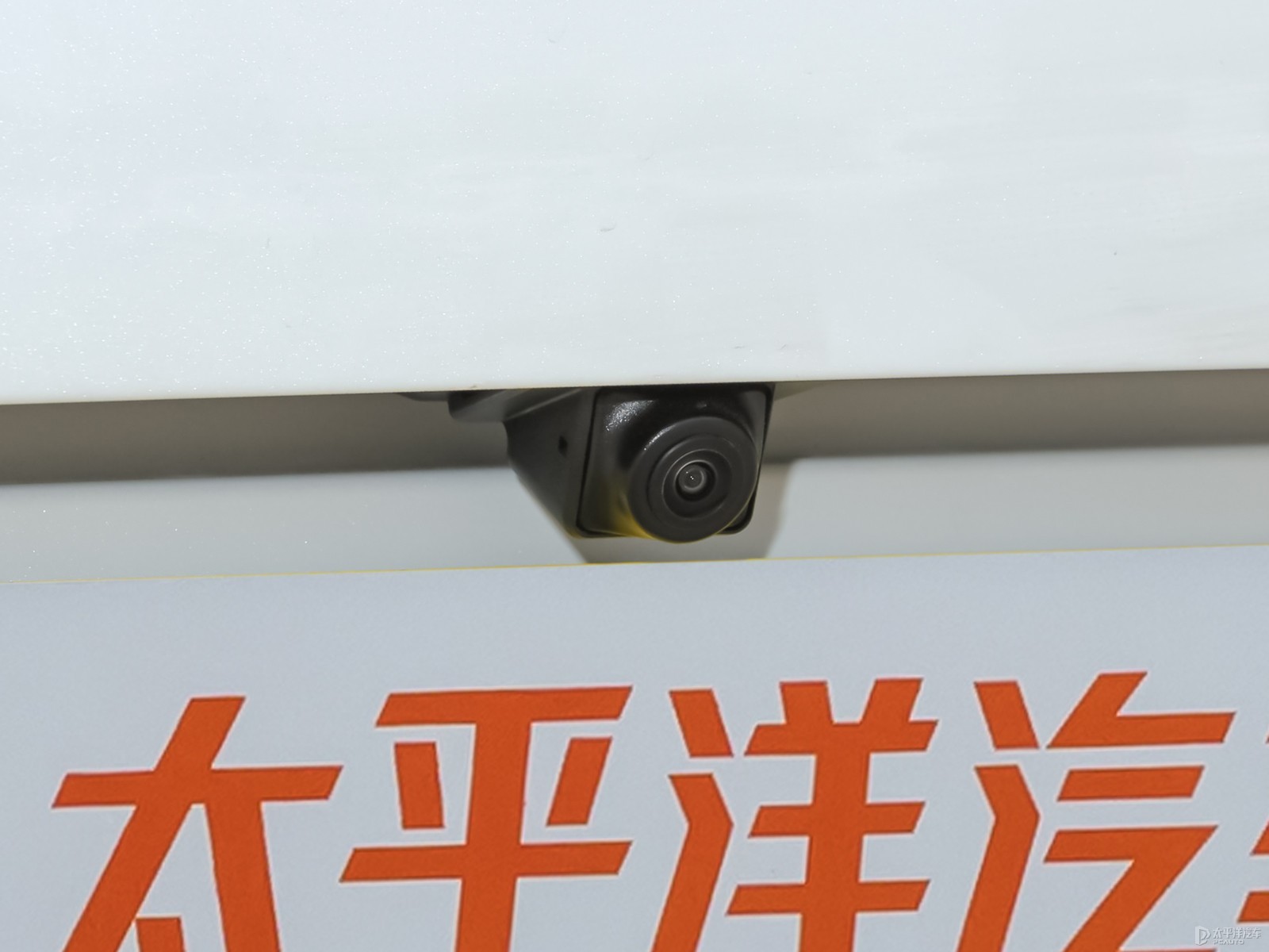 瑞虎8外觀高清大圖