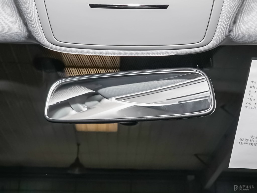 典雅白榮威RX5車廂內(nèi)飾圖片