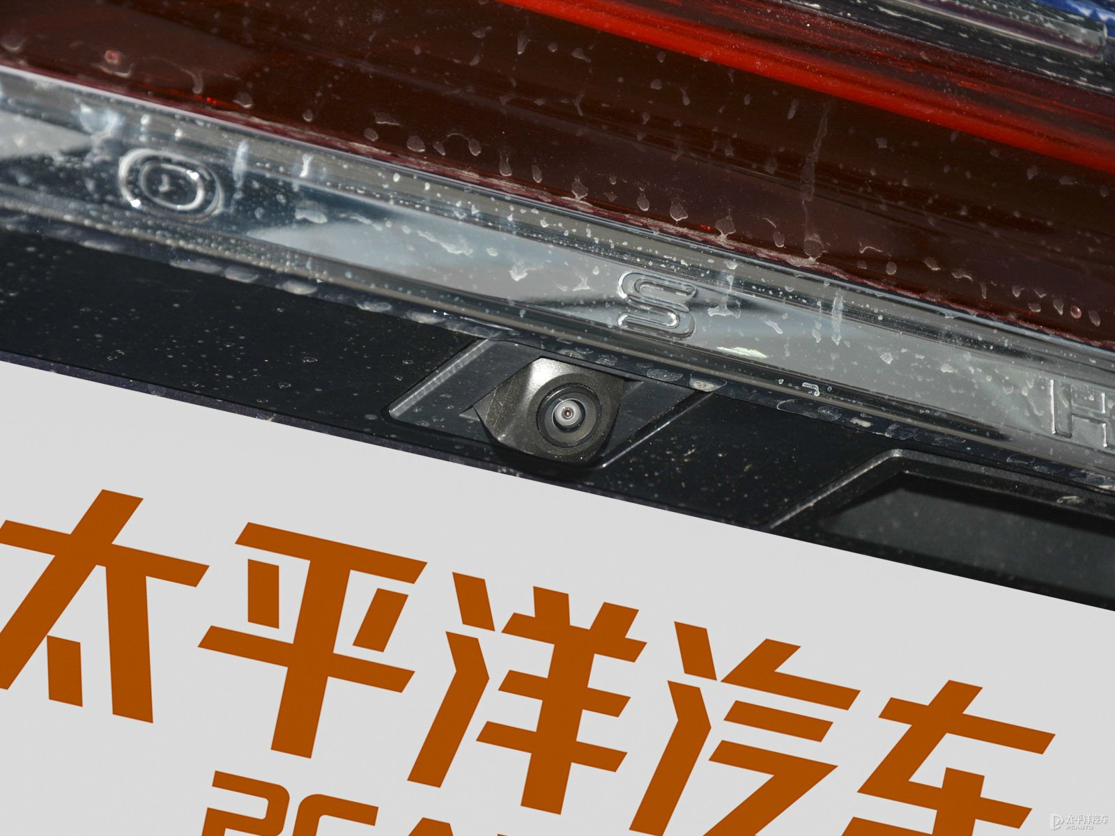 長(zhǎng)安歐尚X7 PLUS外觀高清大圖
