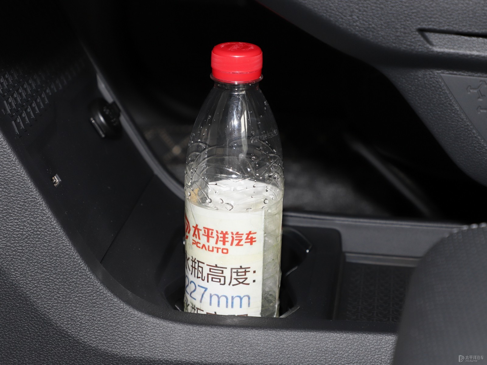 哪吒U空間高清大圖