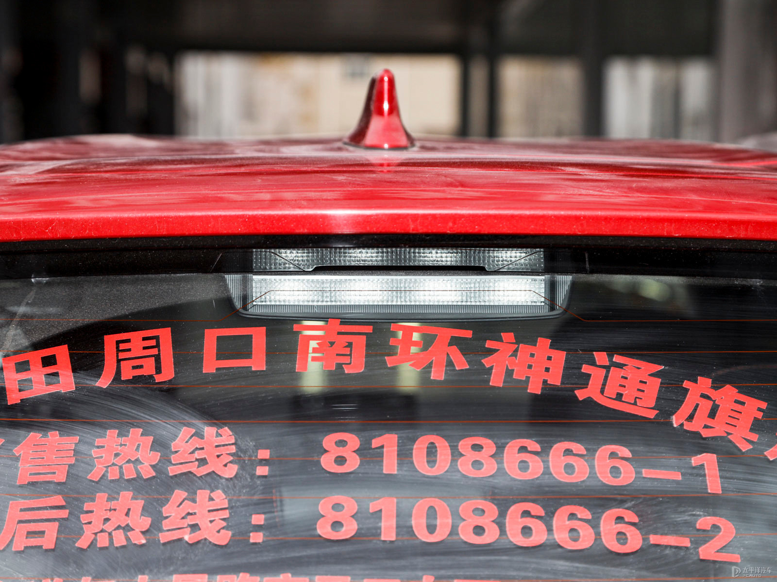 YARiS L 致炫X外觀高清大圖