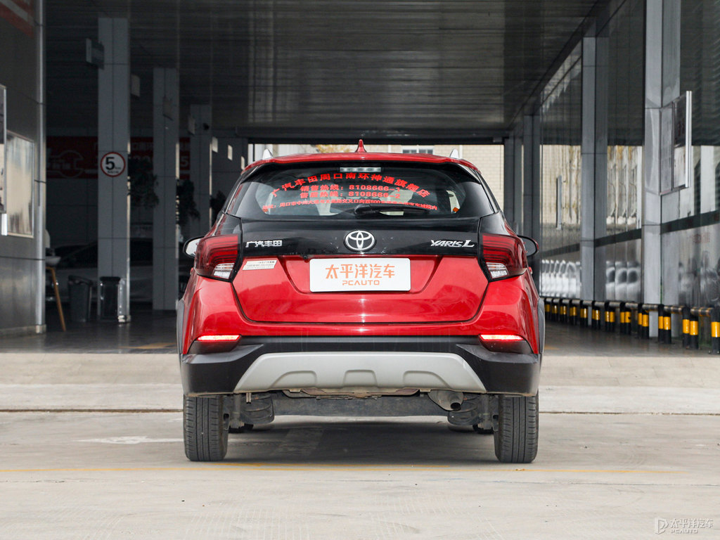 珊瑚紅YARiS L 致炫X整車(chē)外觀外觀圖片