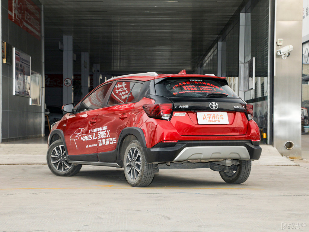 珊瑚紅YARiS L 致炫X整車外觀外觀圖片