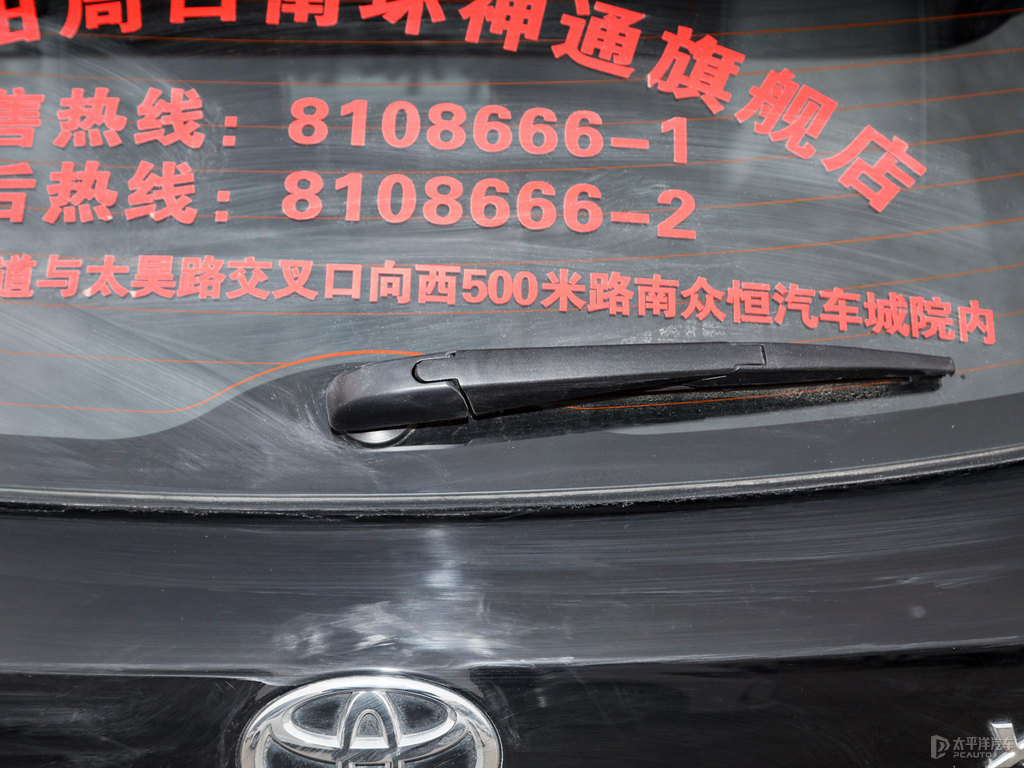 珊瑚紅YARiS L 致炫X車尾外觀圖片
