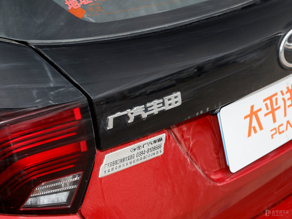 珊瑚紅YARiS L 致炫X車尾外觀圖片