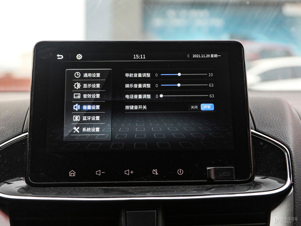 珊瑚紅YARiS L 致炫X中控內(nèi)飾圖片