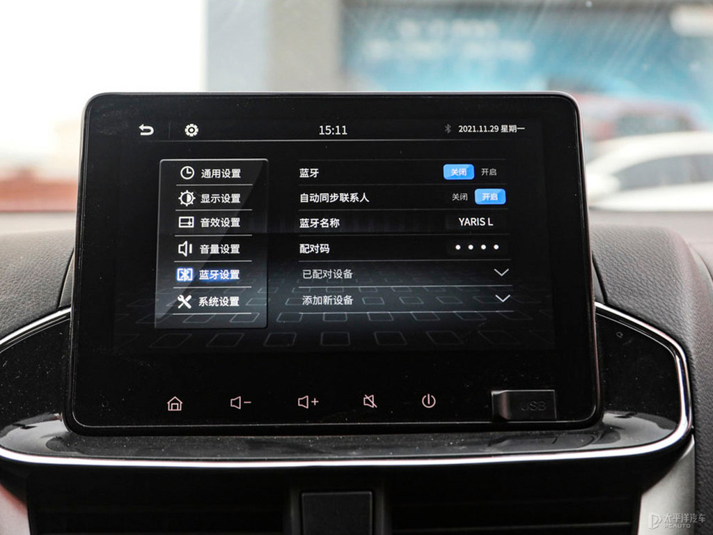 珊瑚紅YARiS L 致炫X中控內(nèi)飾圖片